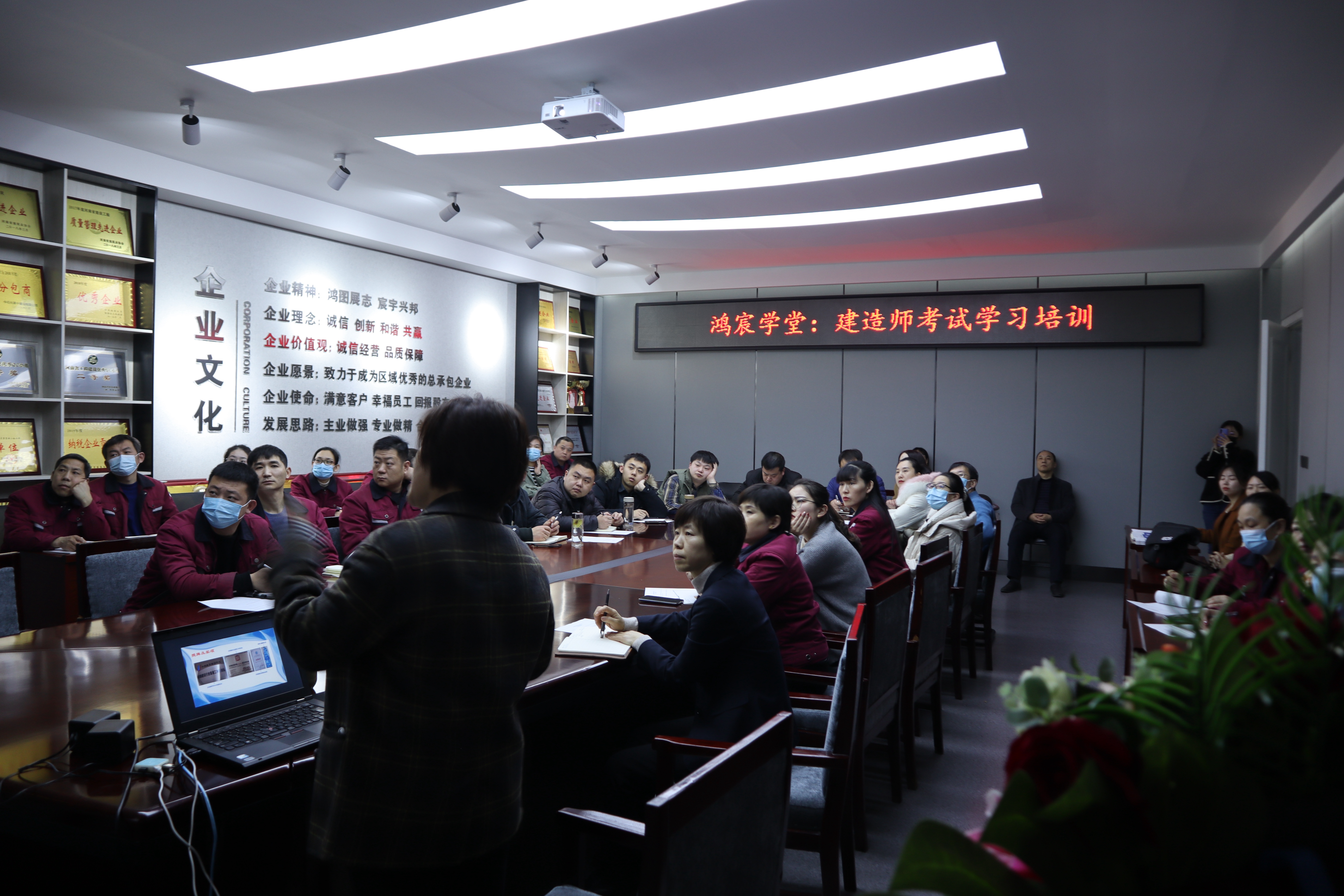 鴻宸學(xué)堂——河南鴻宸舉辦建造師考試學(xué)習(xí)培訓(xùn)！