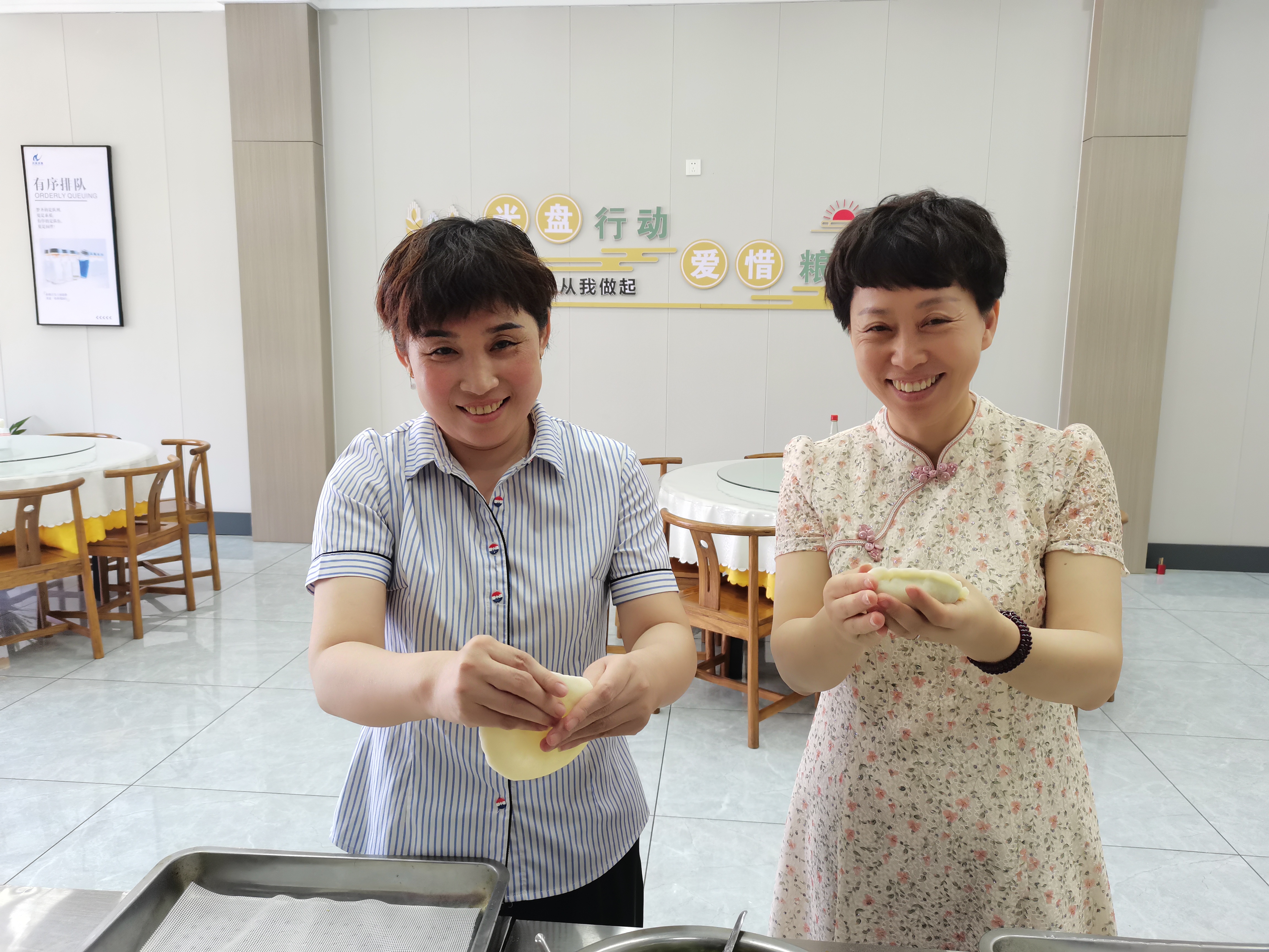 【端午安康】河南鴻宸開(kāi)展“炸菜角 包糖糕”慶端午活動(dòng)！